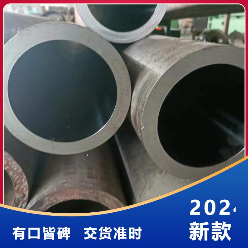 重信譽冷拔油缸管廠家