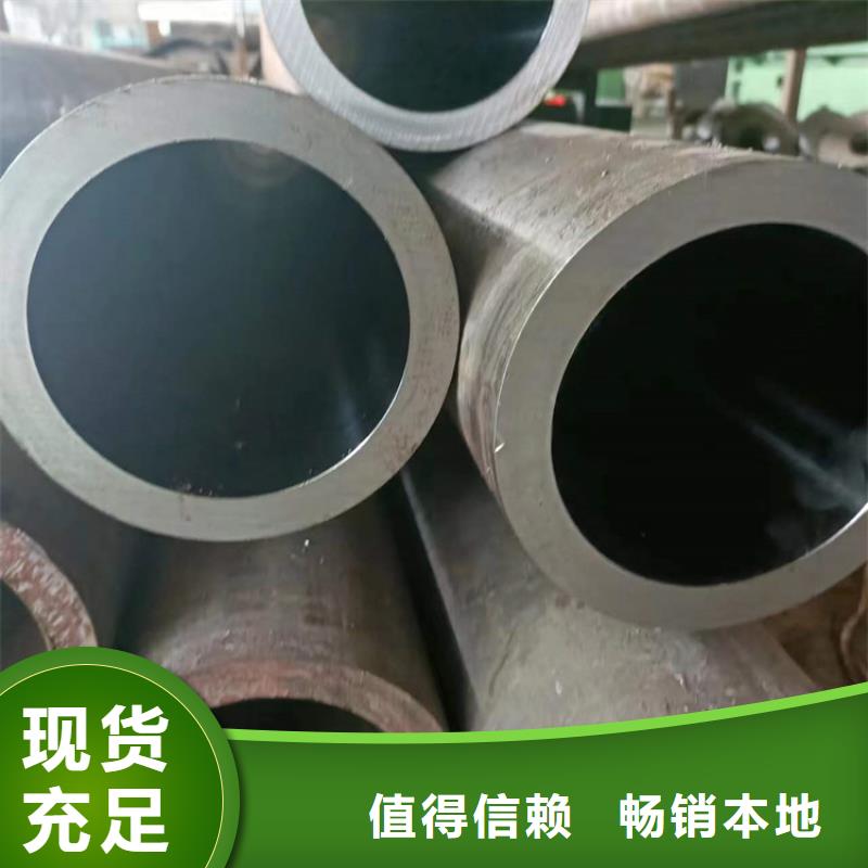 小口徑研磨管廠家直銷