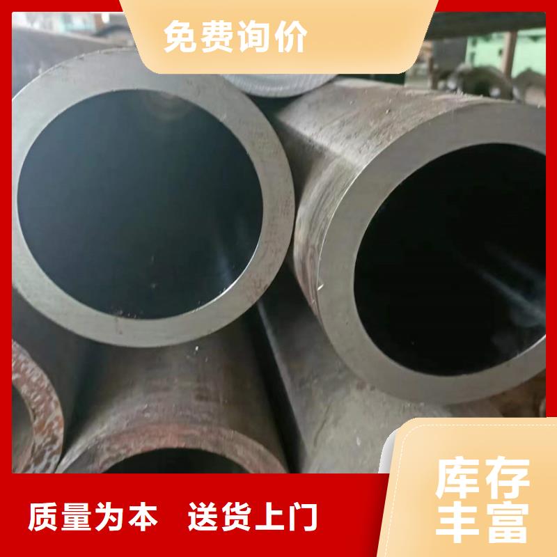 雙柏絎磨油缸管實時報價