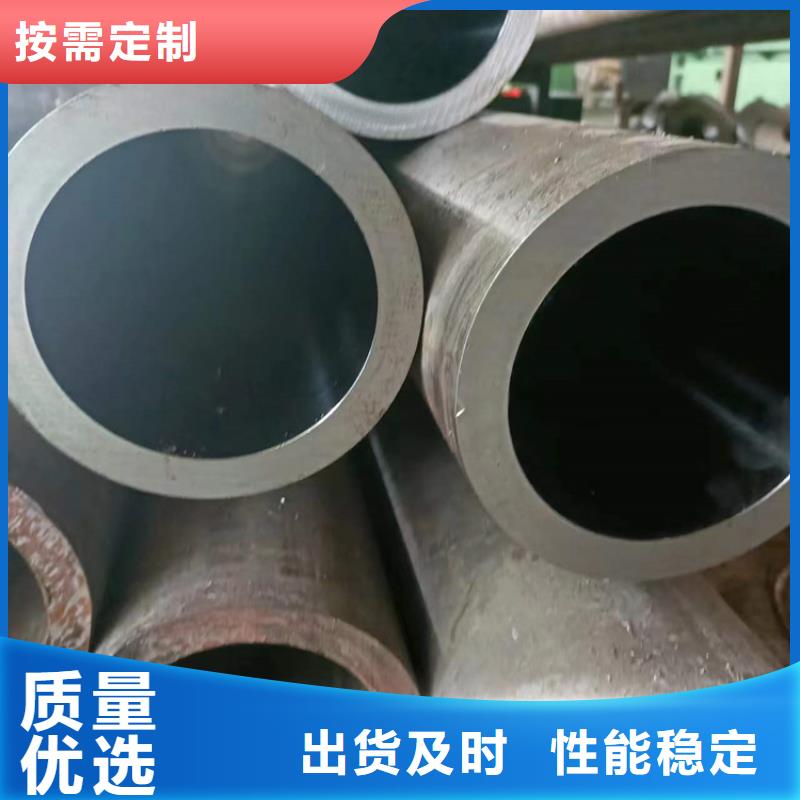 采購小口徑珩磨管必看-質量有保障