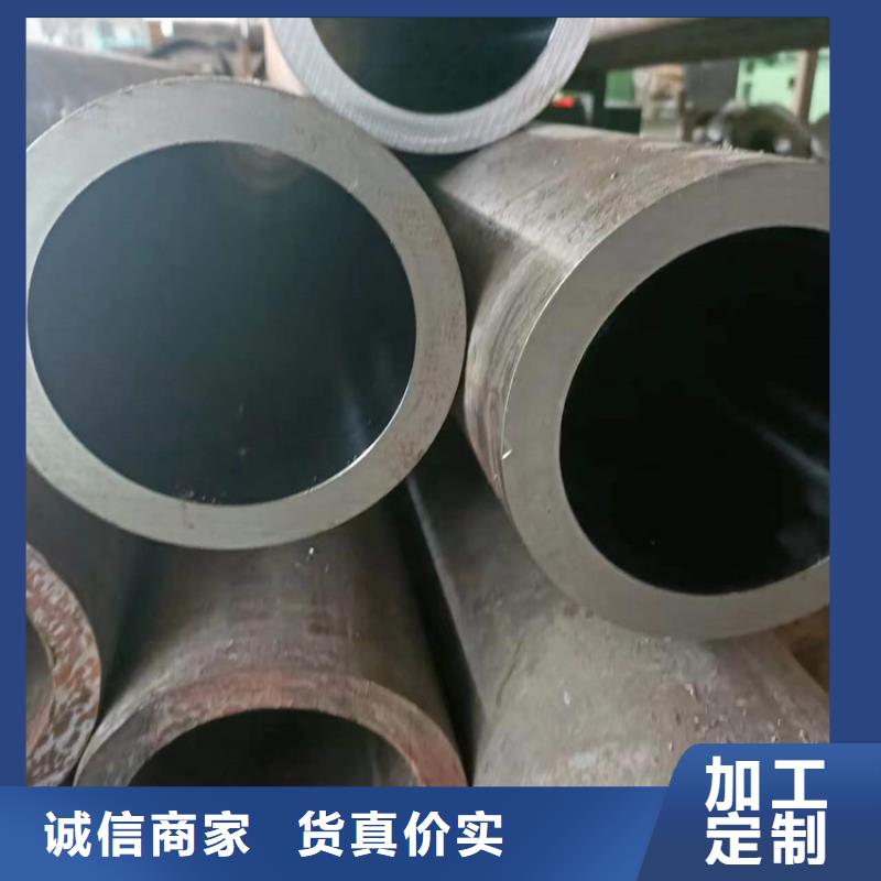 多年專注冷拔絎磨管生產的廠家