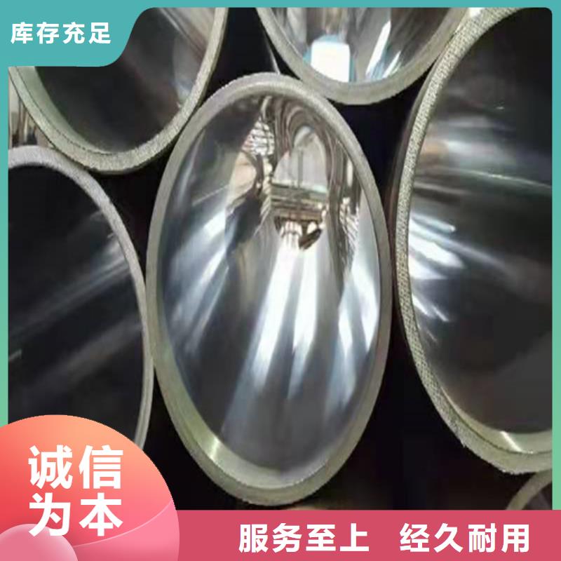 絎磨油缸筒-售后完善