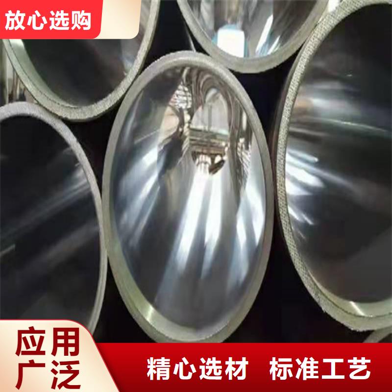 歡迎訪問-定做非標氣缸管廠家