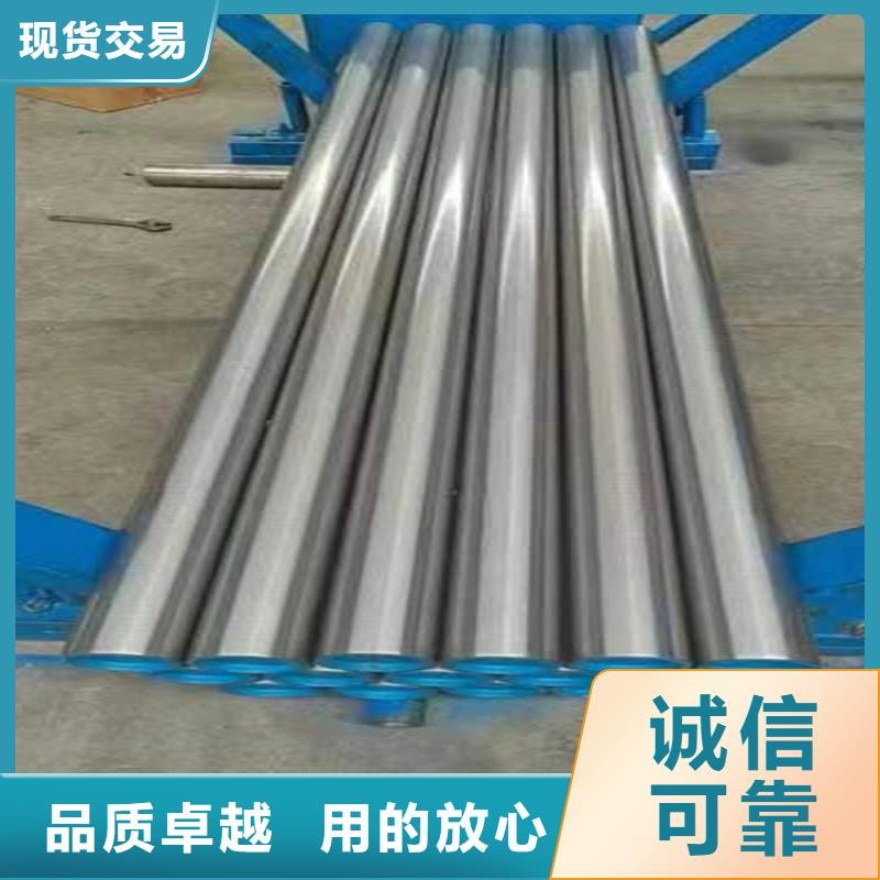 政和珩磨管廠家歡迎來電咨詢絎磨管