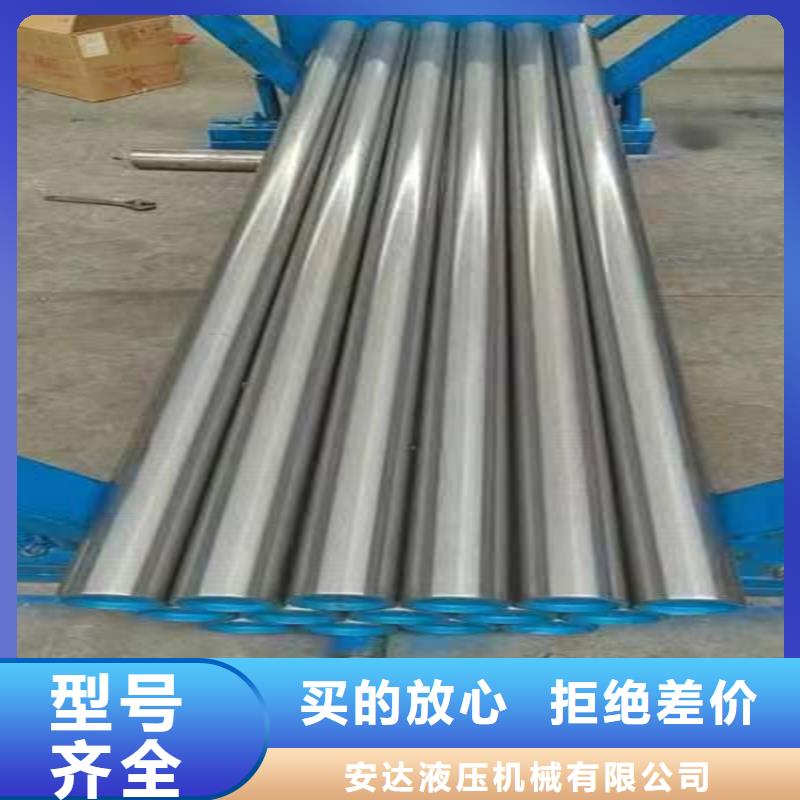 冷拔絎磨管實體廠家質量有保障