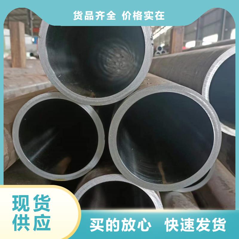 液壓油缸筒供貨速度快