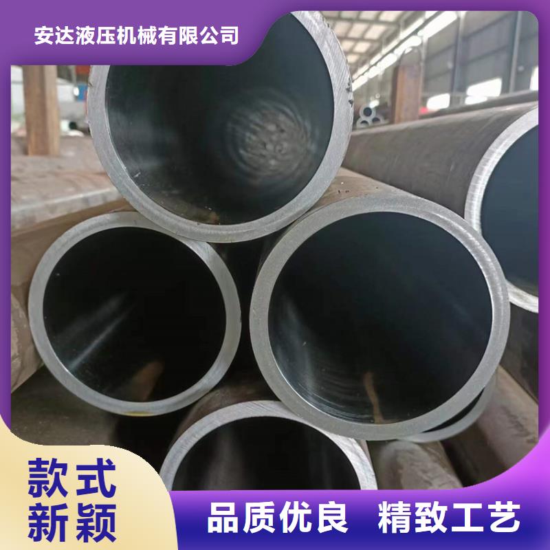 20號油缸管實體生產廠家