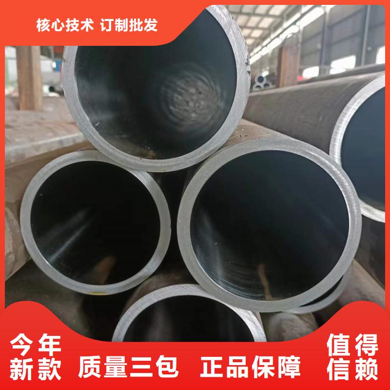 油缸管批發