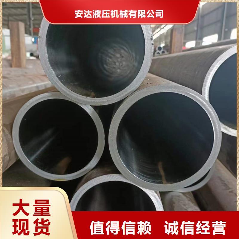 絎磨油缸筒-售后完善