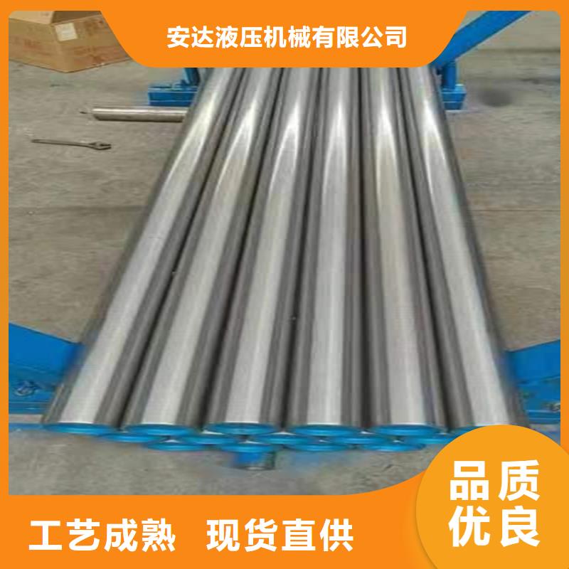 清苑非標絎磨管優(yōu)質產品