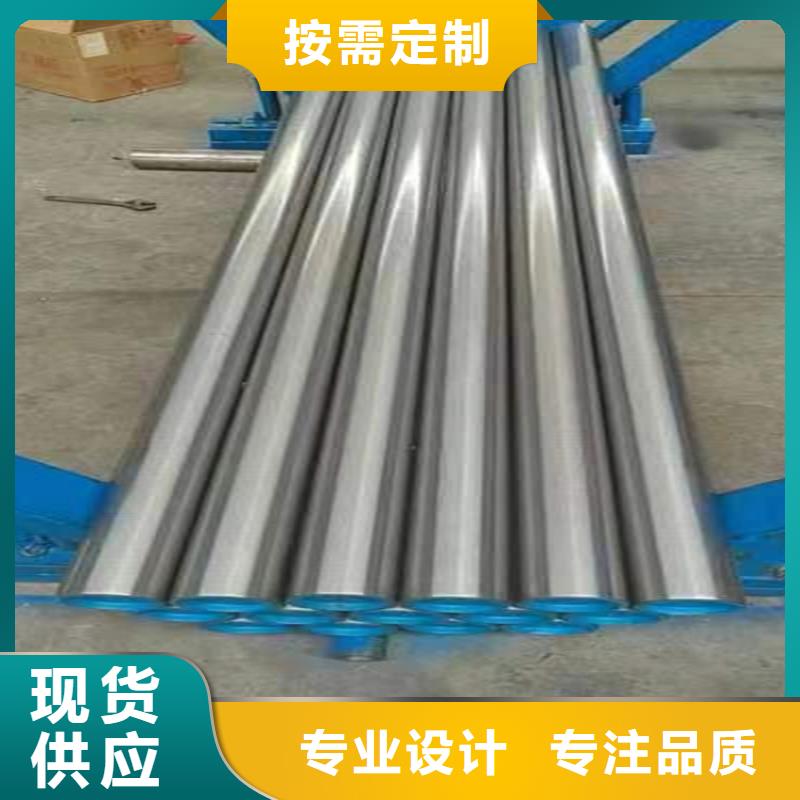20號絎磨管大量現貨