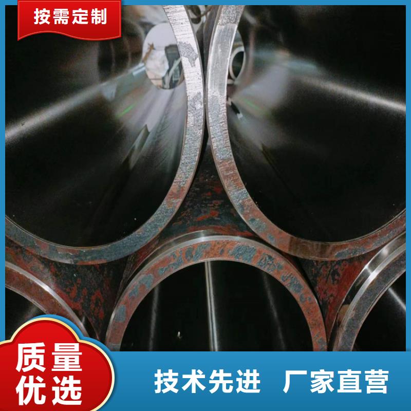 2025歡迎訪問(wèn)##16mn珩磨管##實(shí)體廠家