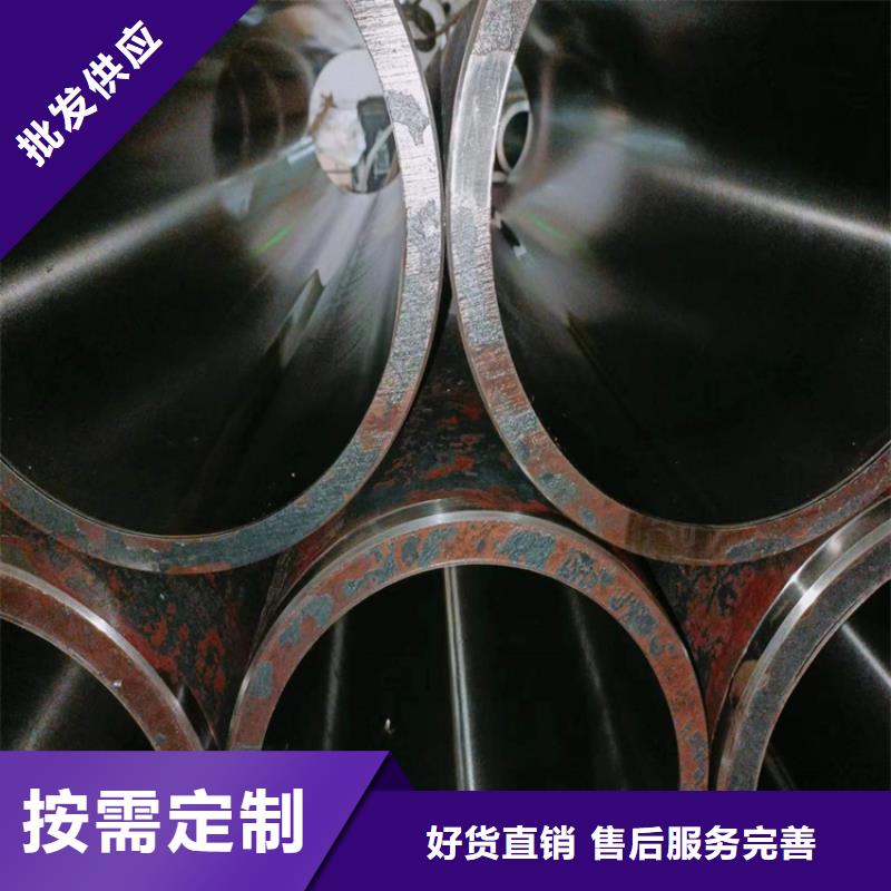 絎磨管液壓油缸管廠家直營