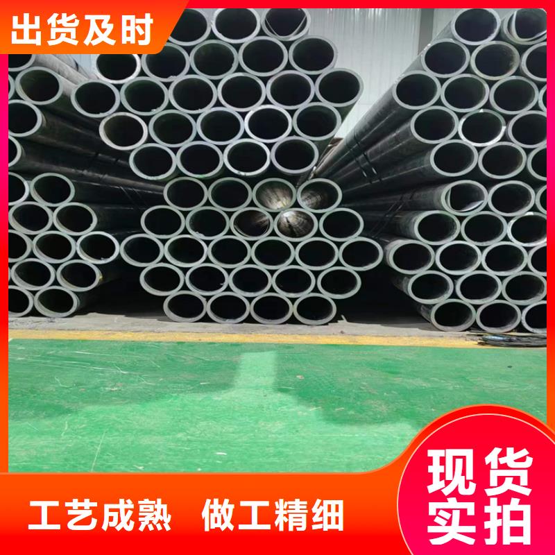 雙柏絎磨油缸管實時報價