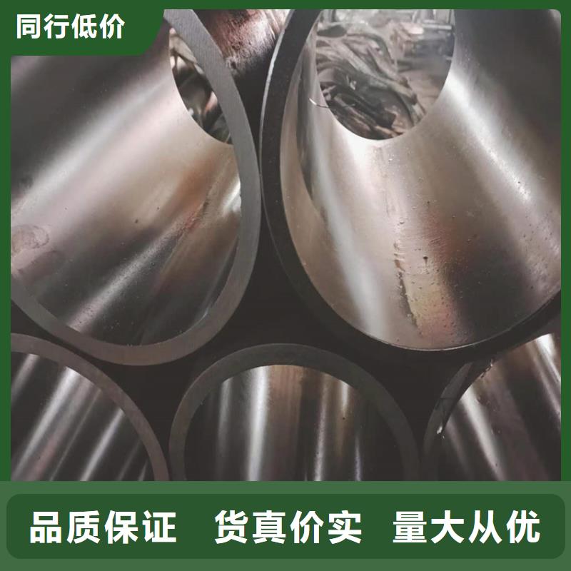 絎磨管珩磨管生產(chǎn)廠家生產(chǎn)型