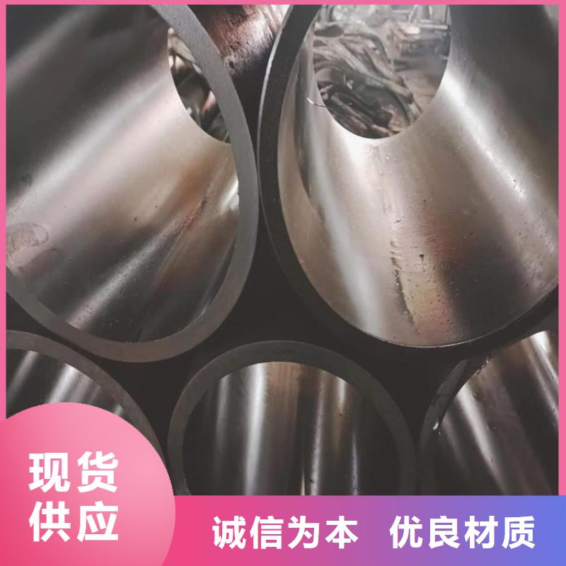 珩磨管廠質量好