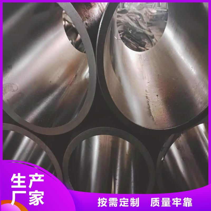 不銹鋼珩磨管非標定做