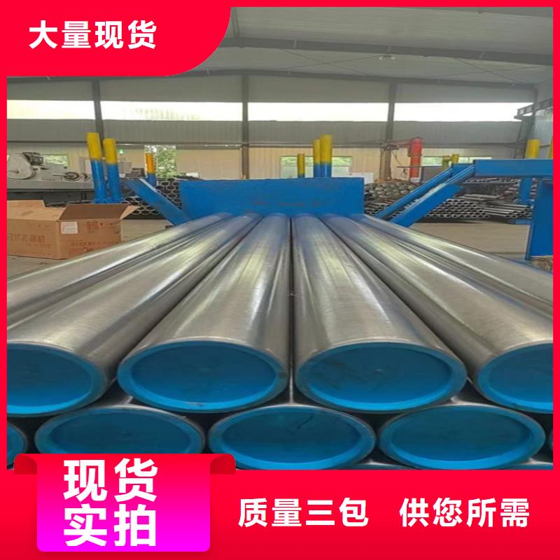 巴塘不銹鋼研磨管信譽(yù)至上