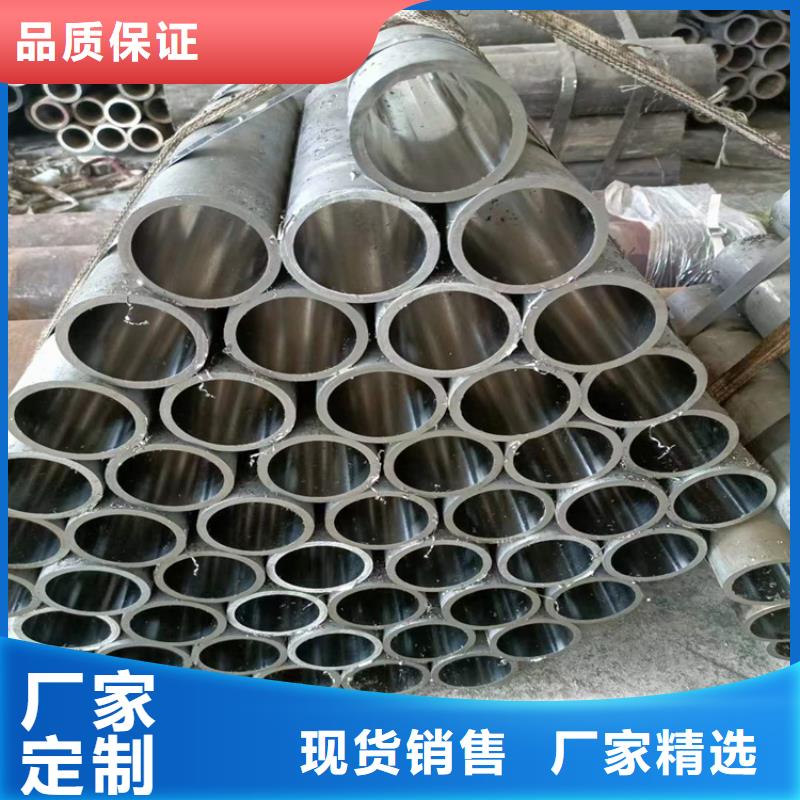 油缸用研磨管