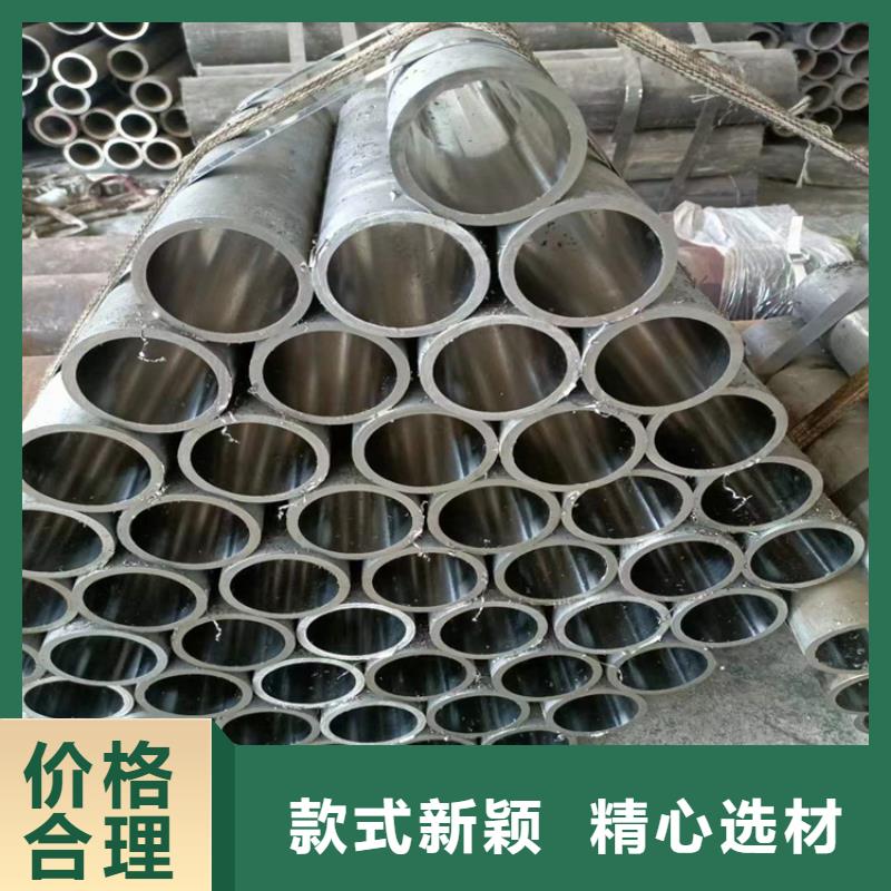 絎磨管絎磨管生產廠家送貨上門