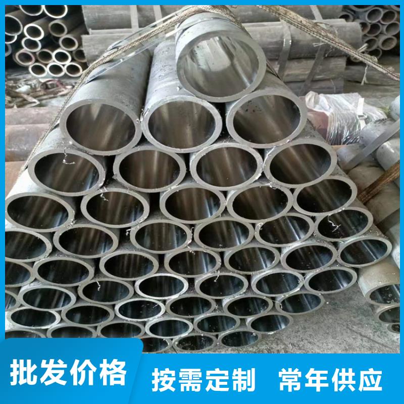 寧安20號油缸管廠地址,