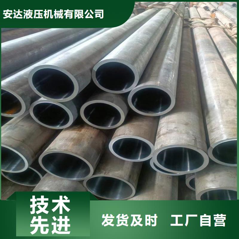 液壓油缸筒廠地址,