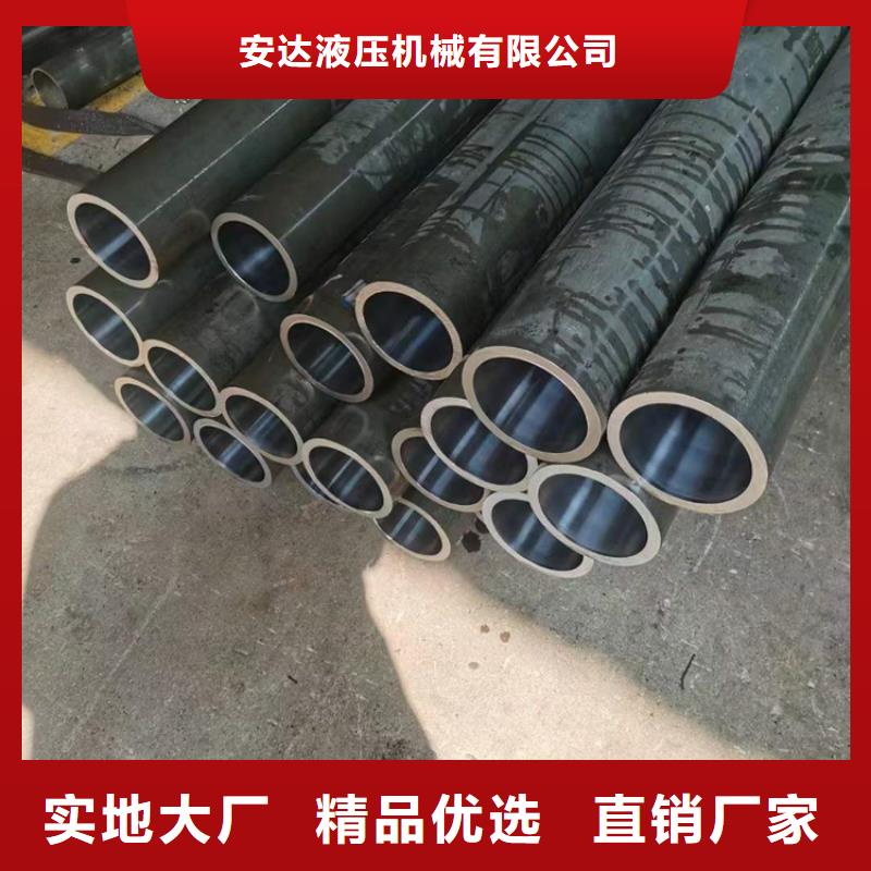 寧安非標絎磨管廠家直銷