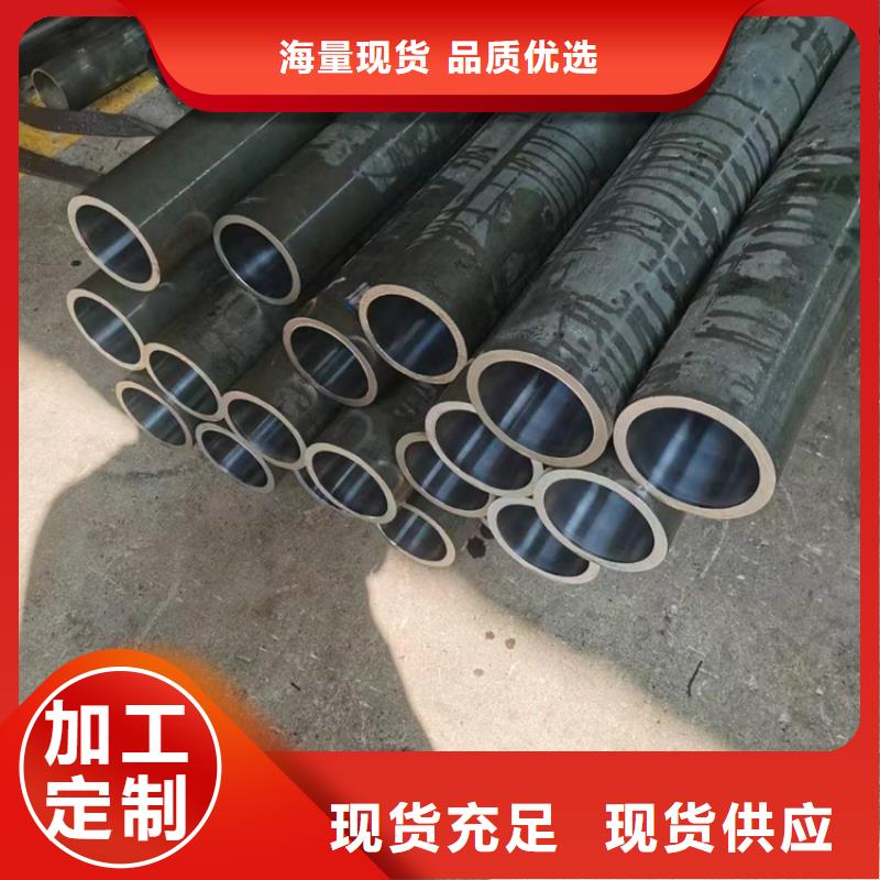 質量可靠的45號珩磨管廠商