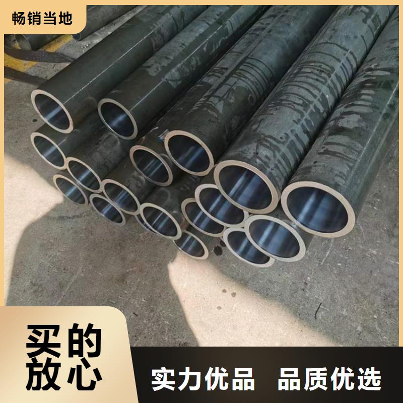 絎磨管,熱軋油缸管品質(zhì)好才是硬道理