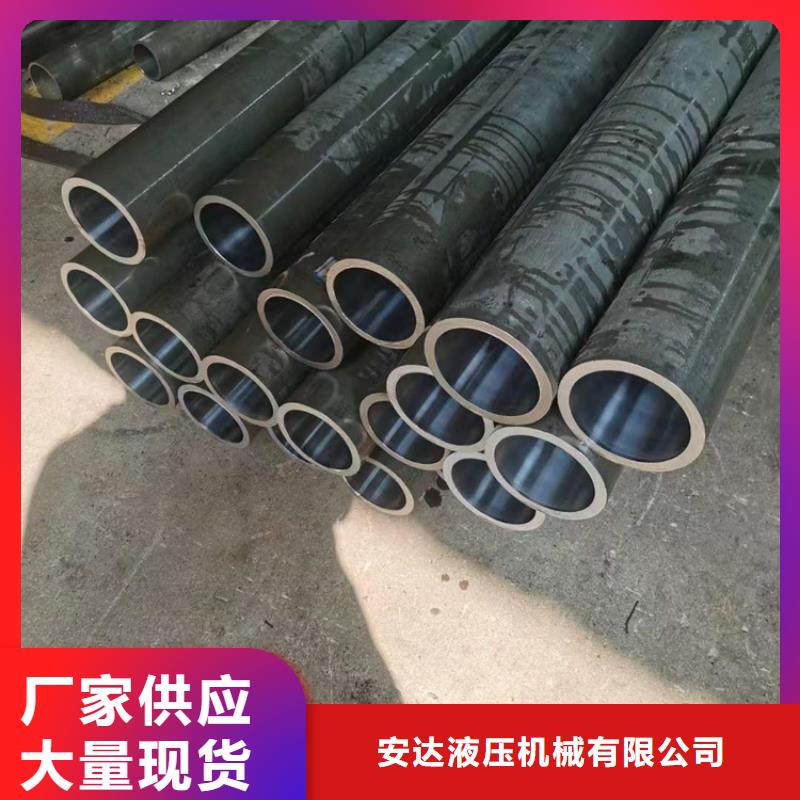 薄壁絎磨管品質優良