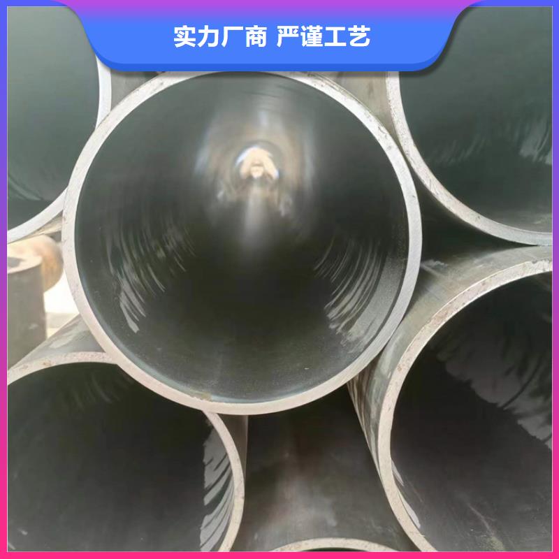 小口徑絎磨管