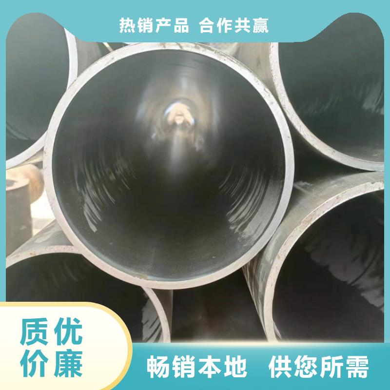 絎磨管,熱軋油缸管品質(zhì)好才是硬道理