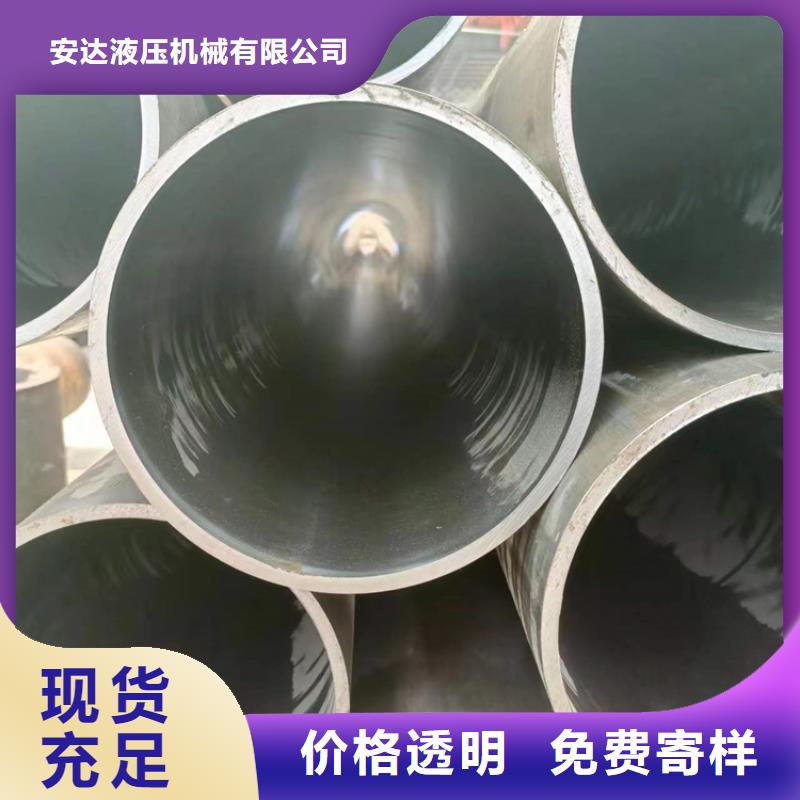 油缸管廠家便宜批發