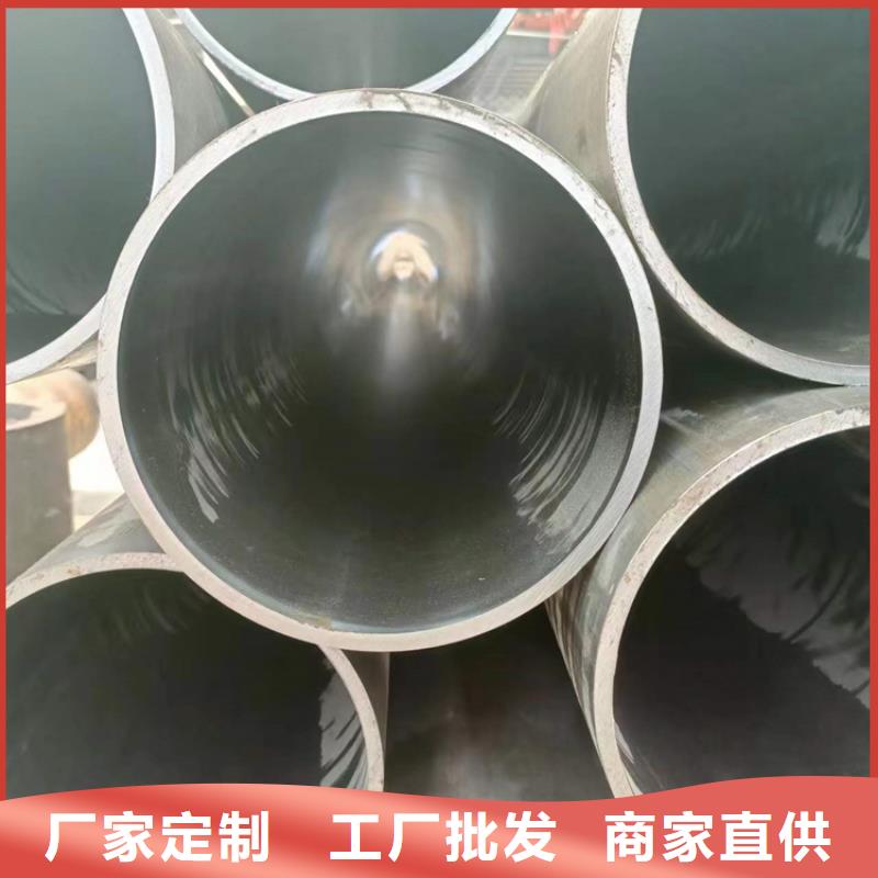 現(xiàn)貨供應(yīng)高精度絎磨管_誠信企業(yè)