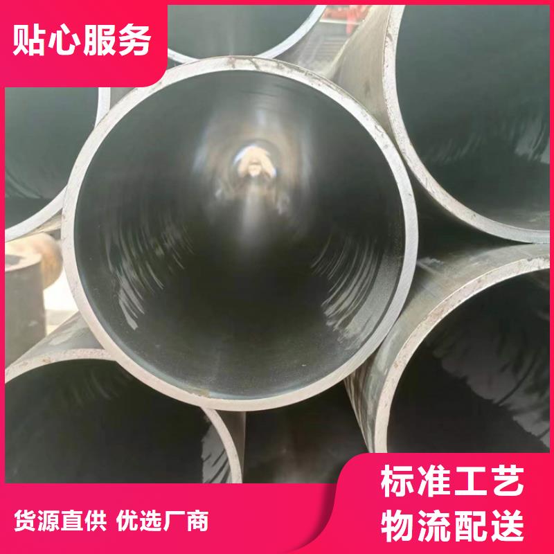 氣缸筒自治區(qū)