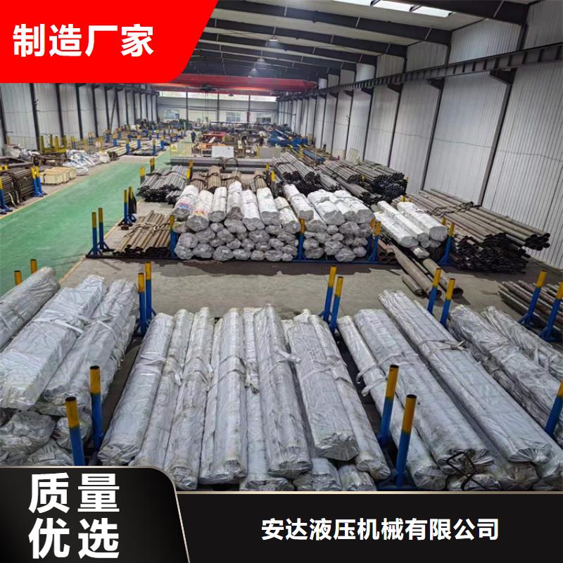 【絎磨管】,液壓油缸管生產廠家滿足客戶需求
