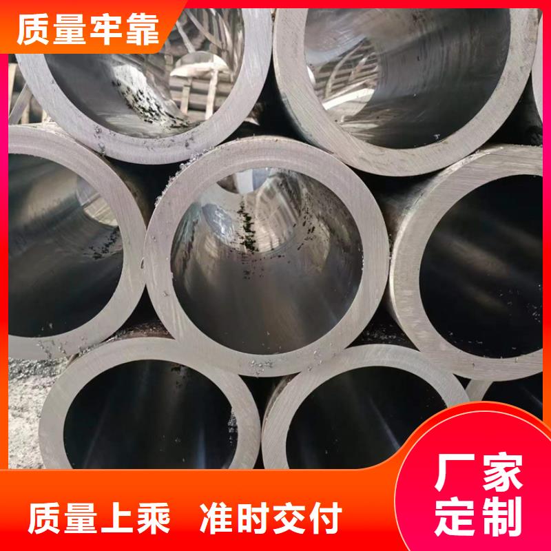 買缸筒認準九冶管業(yè)有限公司
