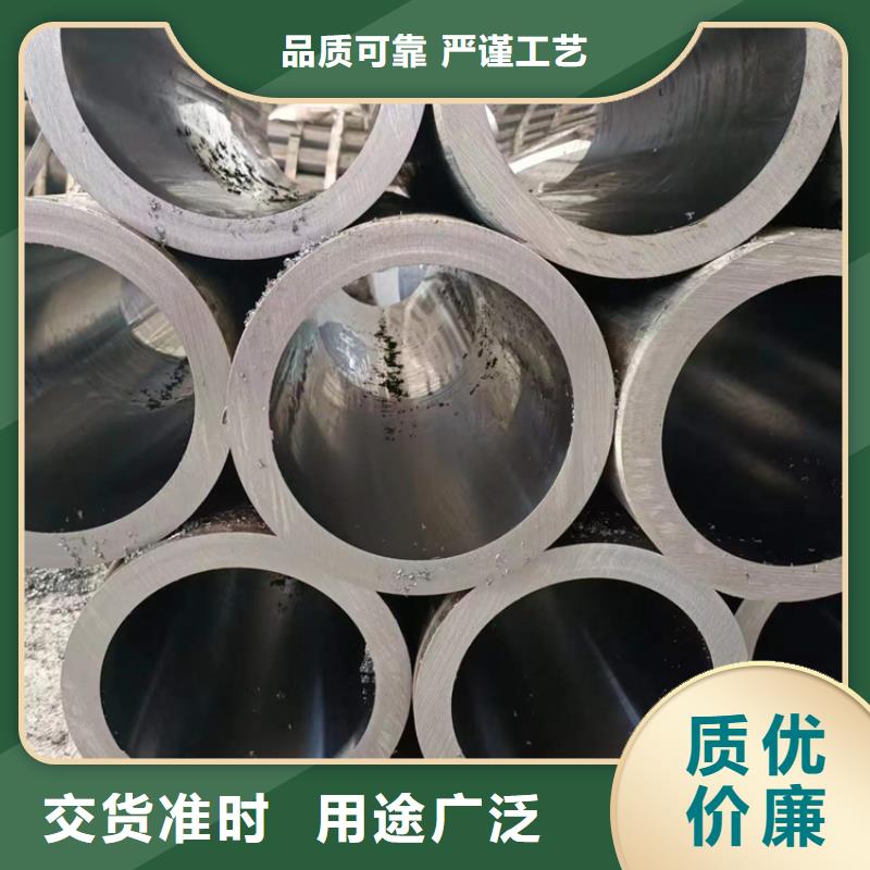 液壓機械用油缸管品質有保證