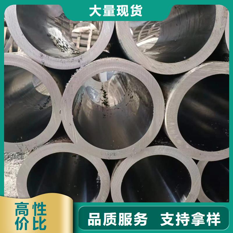 薄壁珩磨管各種規格