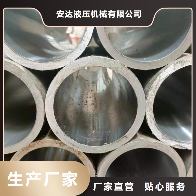 絎磨管絎磨管生產廠家支持加工定制