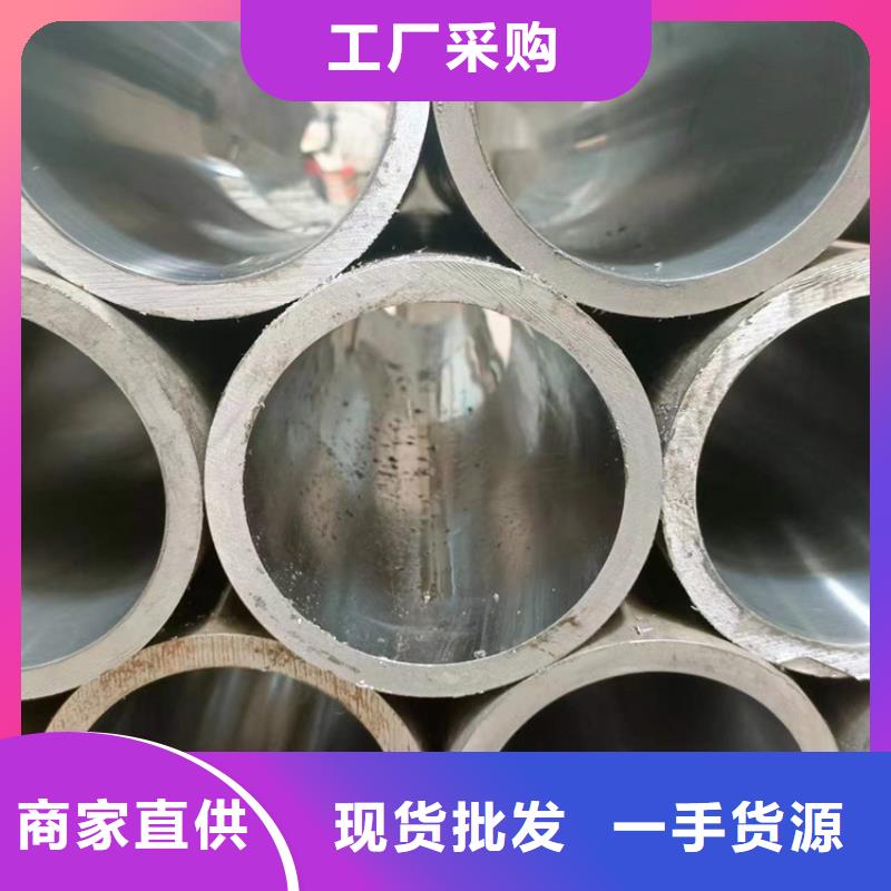 薄壁氣缸管價(jià)格合適