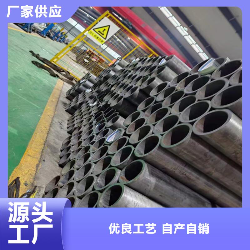 盂縣小口徑油缸管專業(yè)生產(chǎn)廠家