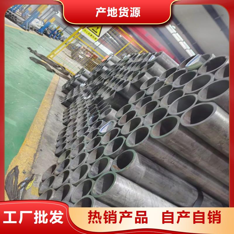 薄壁絎磨管