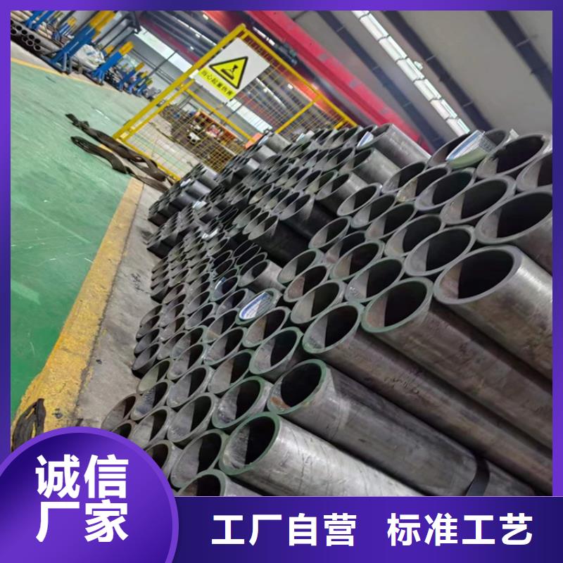絎磨油缸筒-售后完善