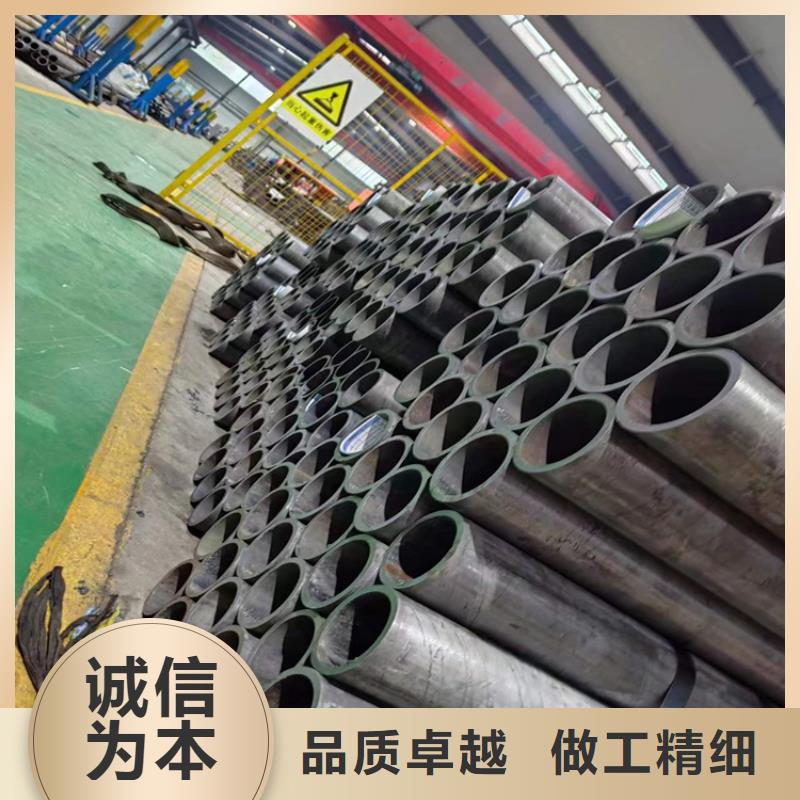 不銹鋼缸筒