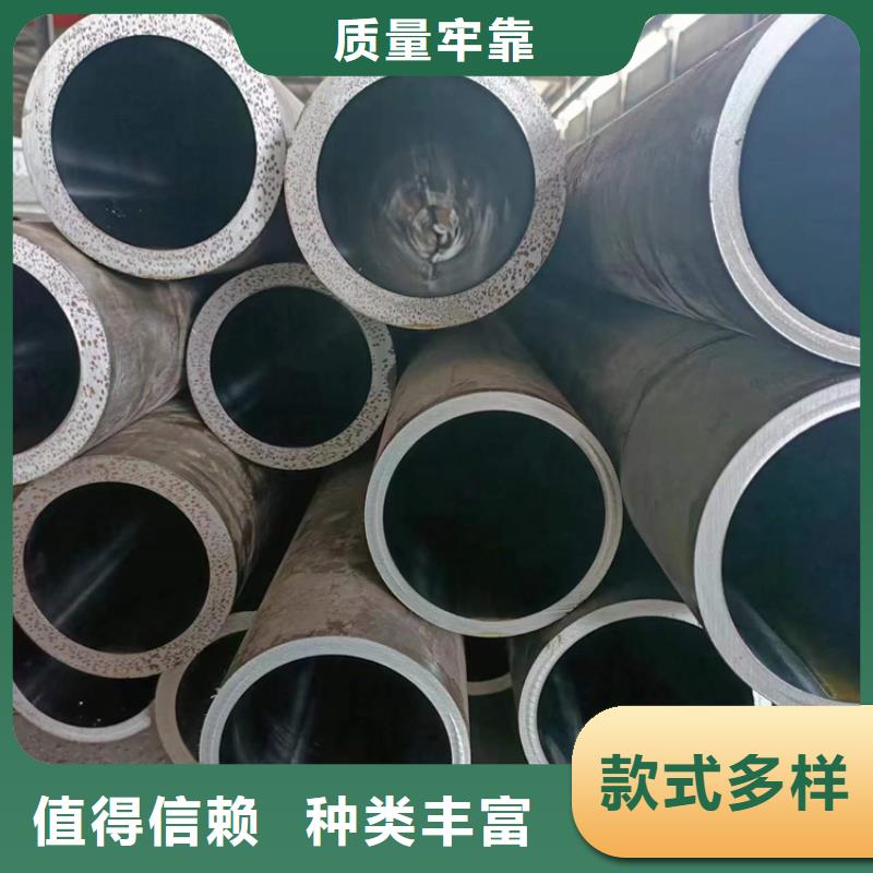大口徑油缸管