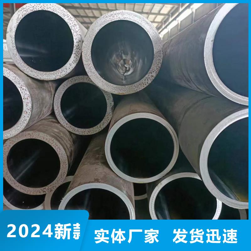 液壓機械用珩磨管商家