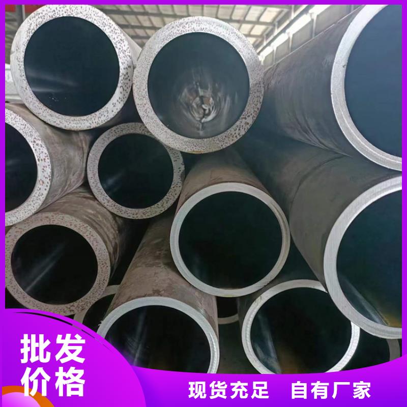 小口徑珩磨管-小口徑珩磨管發貨快