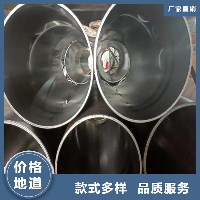 16mn油缸管