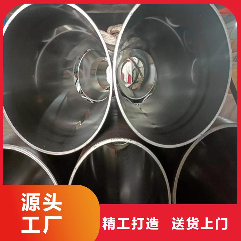 注重液壓機(jī)械用珩磨管質(zhì)量的廠家